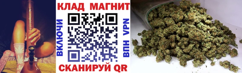 Наркотические вещества Поронайск Бошки Шишки A-PVP ГАШИШ Меф мяу мяу