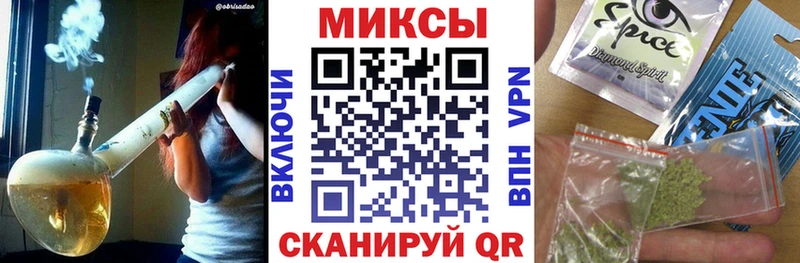 Бутират вода  Поронайск 