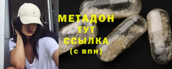 МДПВ Армянск