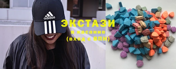 бошки Арсеньев