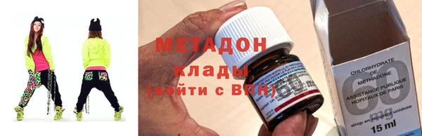 трава Горняк