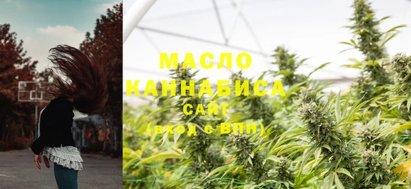 СК Заволжье