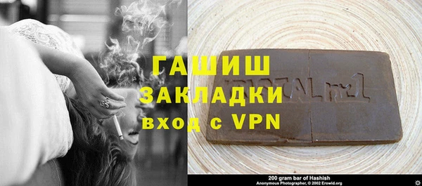 кокаин перу Горно-Алтайск