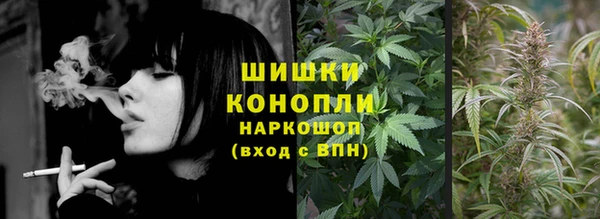 соль ск Аркадак