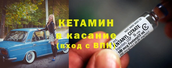 МДПВ Армянск