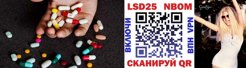 площадка Telegram  Поронайск  Лсд 25 экстази кислота 