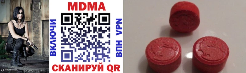 MDMA crystal  дарнет шоп  Поронайск 