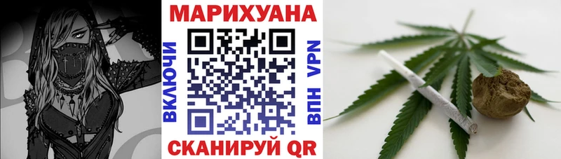 Бошки Шишки MAZAR  Поронайск 